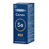 Турамин Селен капсулы массой 0,2 г 90 шт