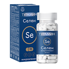 Купить Турамин Селен капсулы массой 0,2 г 90 шт цена