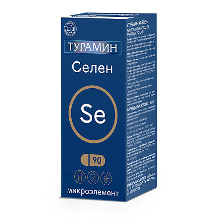 Турамин Селен капсулы массой 0,2 г 90 шт