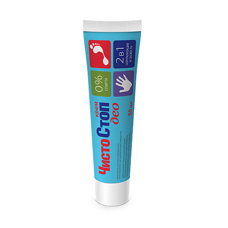 ЧистоСтоп-Део крем для рук и ног при повышенном потоотделении 50 мл 1 шт