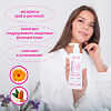 EVO Intimate крем-мыло для интимной гигиены 200 мл 1 шт