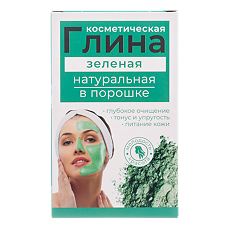 Купить Глина Зеленая косметическая с серебром порошок 100 г 1 шт цена