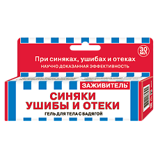Купить Заживитель гель от синяков и ушибов 30 мл 1 шт цена