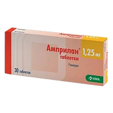 Купить Амприлан таблетки 1,25 мг 30 шт цена