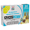 Аджисепт таблетки для рассасывания с ананасом 24 шт