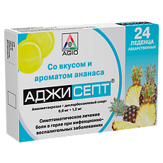 Купить Аджисепт таблетки для рассасывания с ананасом 24 шт цена