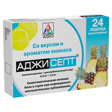 Аджисепт таблетки для рассасывания с ананасом 24 шт