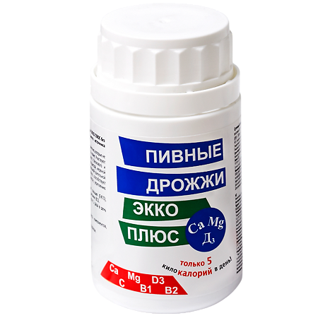 Дрожжи пивные Экко Плюс с кальцием, магнием и витамином Д3 таблетки массой 0,45 г 100 шт
