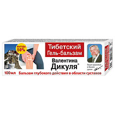 Купить В.Дикуль гель-бальзам Тибетский 100 мл 1 шт цена