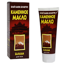 Изображение товара Каменное масло 75 мл 1 шт