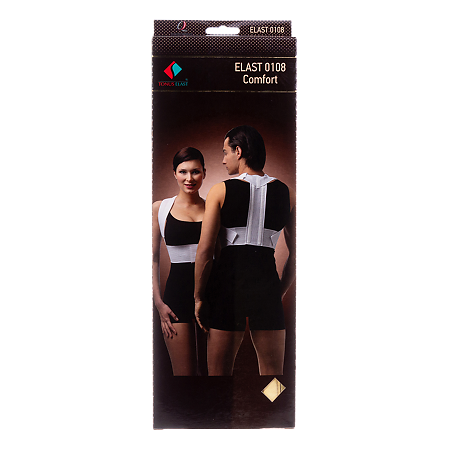 Корректор осанки с жесткими вставками р.2 арт.0108 1 шт