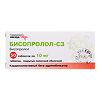 Бисопролол-СЗ таблетки покрыт.плен.об. 10 мг 50 шт