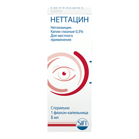 Неттависк Глазная Мазь Купить В Спб