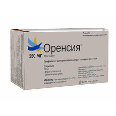 Купить Оренсия лиофилизат д/приг концентрата д/приг раствора для инфузий 250 мг фл 1 шт цена