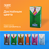 Презервативы VIZIT Color ароматизированные 12 шт