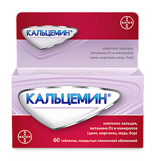 Купить Кальцемин таблетки покрыт.плен.об. 60 шт цена