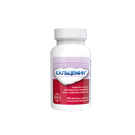 Кальцемин таблетки покрыт.плен.об. 60 шт