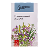 Сбор успокоительный №3 фильтр-пакеты 2 г 20 шт