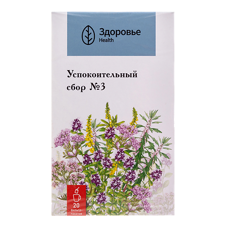 Изображение товара Успокоительный сбор №3 фильтр-пакеты 20 шт натуральное седативное средство