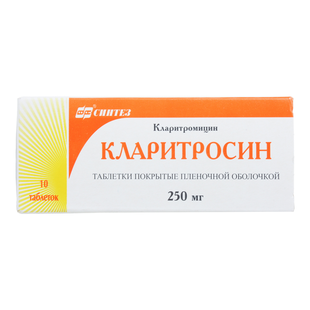 Кларитросин таблетки 250 мг 10 шт - , цена и отзывы, Кларитросин .