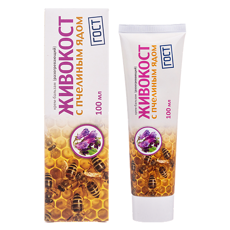 Живокост крем-бальзам для тела 100 мл 1 шт