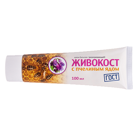 Живокост крем-бальзам для тела 100 мл 1 шт