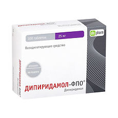 Купить Дипиридамол-ФПО таблетки покрыт.плен.об. 25 мг 100 шт цена