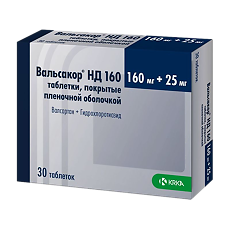 Купить Вальсакор НД160 цена