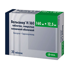 Купить Вальсакор Н160 цена