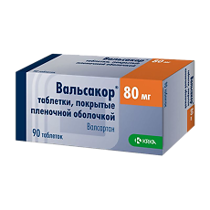 Купить Вальсакор таблетки покрыт.плен.об. 80 мг 90 шт. цена