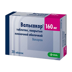 Купить Вальсакор таблетки покрыт.плен.об. 160 мг 30 шт цена