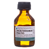 Вазелиновое масло для приема внутрь 25 мл 1 шт