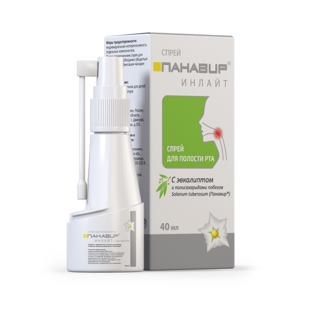 Панавир Инлайт Спрей Для Полости Рта С Эвкалиптом 40 Мл 1 Шт.