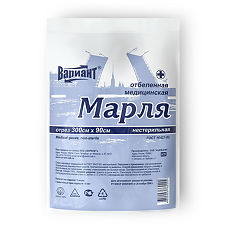 Купить Марля медицинская отрез Вариант 0,9 х 3 м пакет 1 шт цена