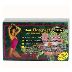 Изображение товара Чай Похудей для здоровья людей с ароматом Вишни фильтр-пакеты по 2 г 30 шт