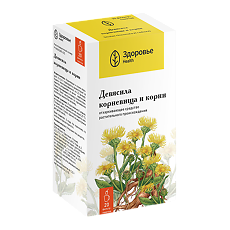 Купить Девясил корневища и корни сырье растительное   1,5 г 20 шт цена