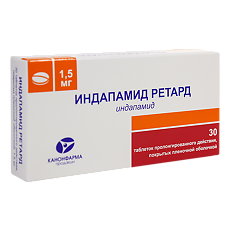 Купить Индапамид ретард таблетки с пролонг высвобождением покрыт.плен.об. 1,5 мг 30 шт цена