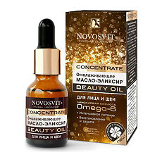Купить Novosvit Масло-эликсир омолаживающее для лица и шеи 25 мл 1 шт цена