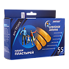 Лейкопластырь Унипласт бактерицидный Семейная забота универсальный набор 55 шт