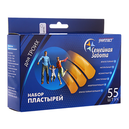 Лейкопластырь Унипласт бактерицидный Семейная забота универсальный набор 55 шт