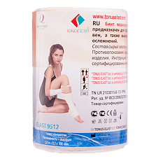 Купить Бинт TONUS ELAST медиц. эластич. высокой растяжимости 5 м х 10 см 1 шт цена