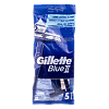 Gillette Blue II Станок одноразовый 5 шт
