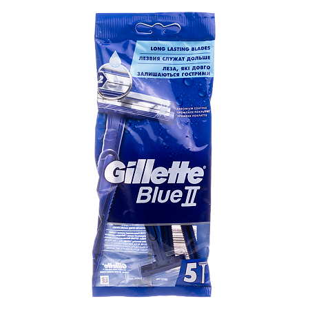 Gillette Blue II Станок одноразовый 5 шт