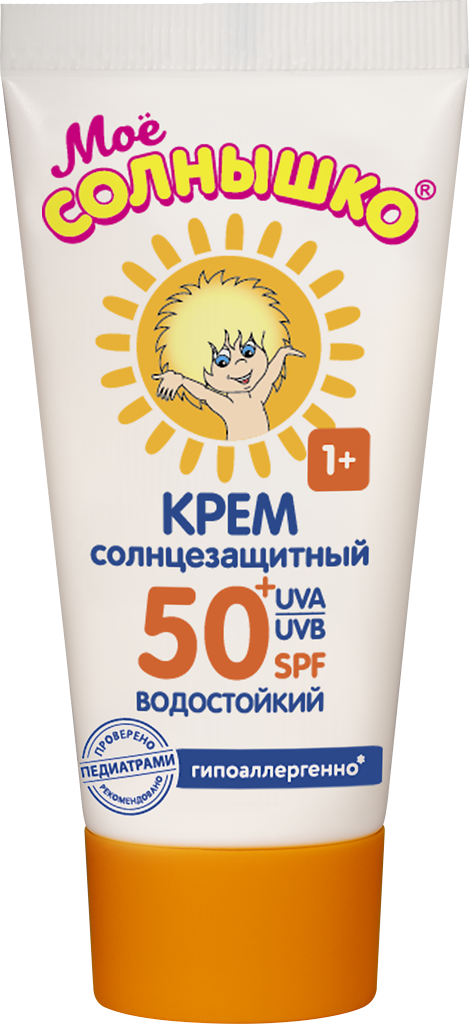 Крем Spf 50 Мое Солнышко Купить