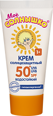 Купить Мое солнышко Крем солнцезащитный spf 50, 55 мл цена