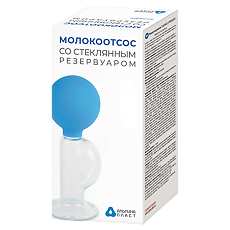 Купить Молокоотсос ручной со стеклянным резервуаром 1 шт цена