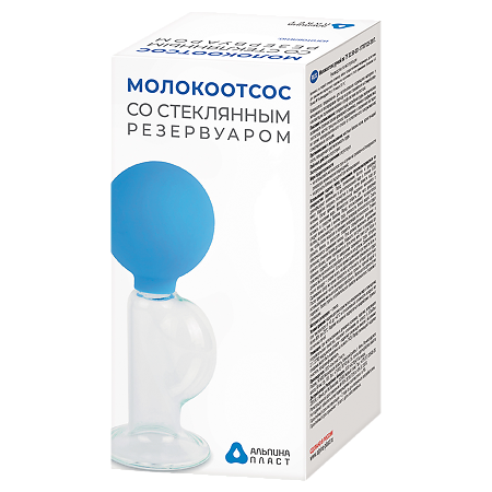 Изображение товара Молокоотсос ручной со стеклянным резервуаром Альпина Пласт