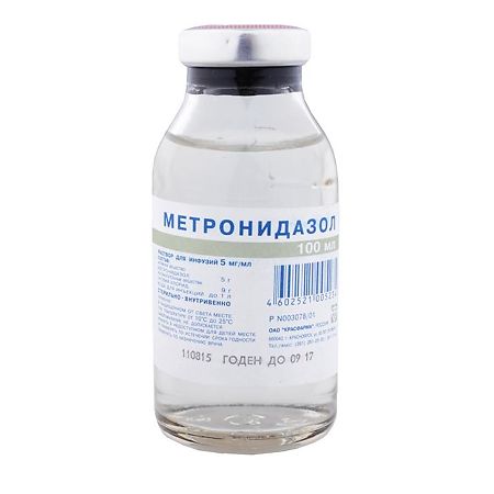 Метронидазол раствор для инфузий 5 мг/мл 100 мл контейнер 1 шт