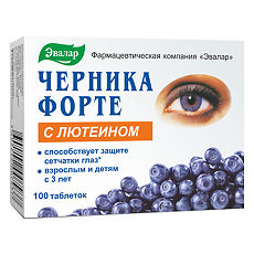 Купить Черника Форте с лютеином таблетки покрыт.об. по 0,25 г 100 шт цена