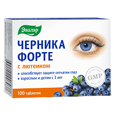 Купить Черника Форте с лютеином таблетки покрыт.об. по 0,25 г 100 шт цена